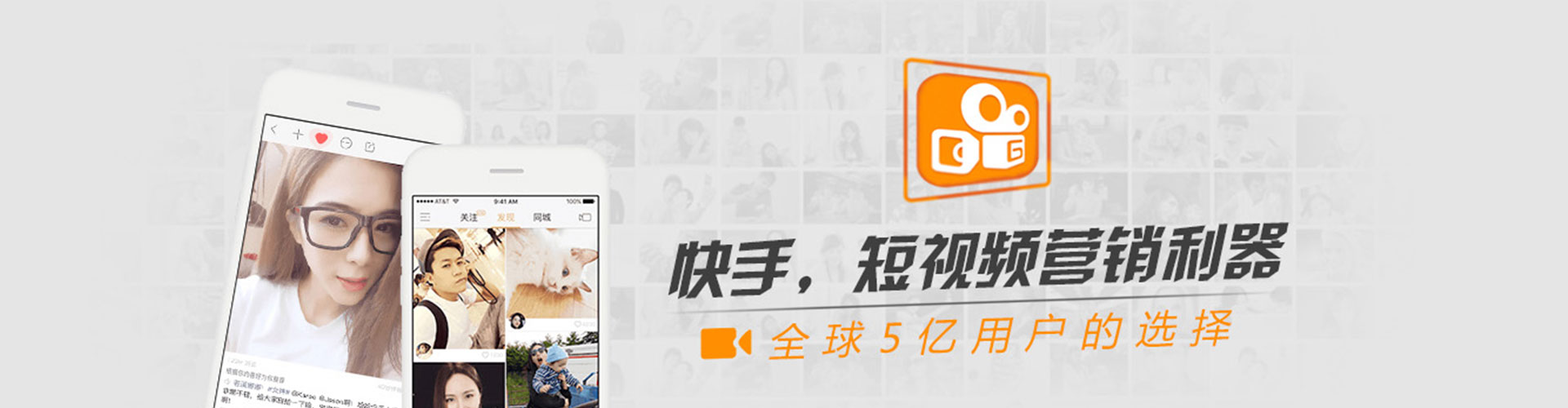 渭城信息流代运营