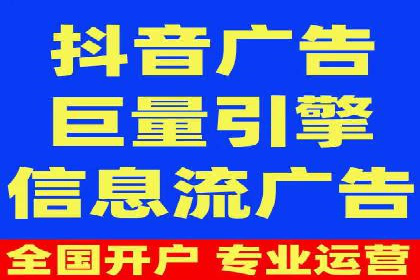 百度竞价托管助力企业品牌升级